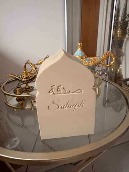 Sadaqah Box