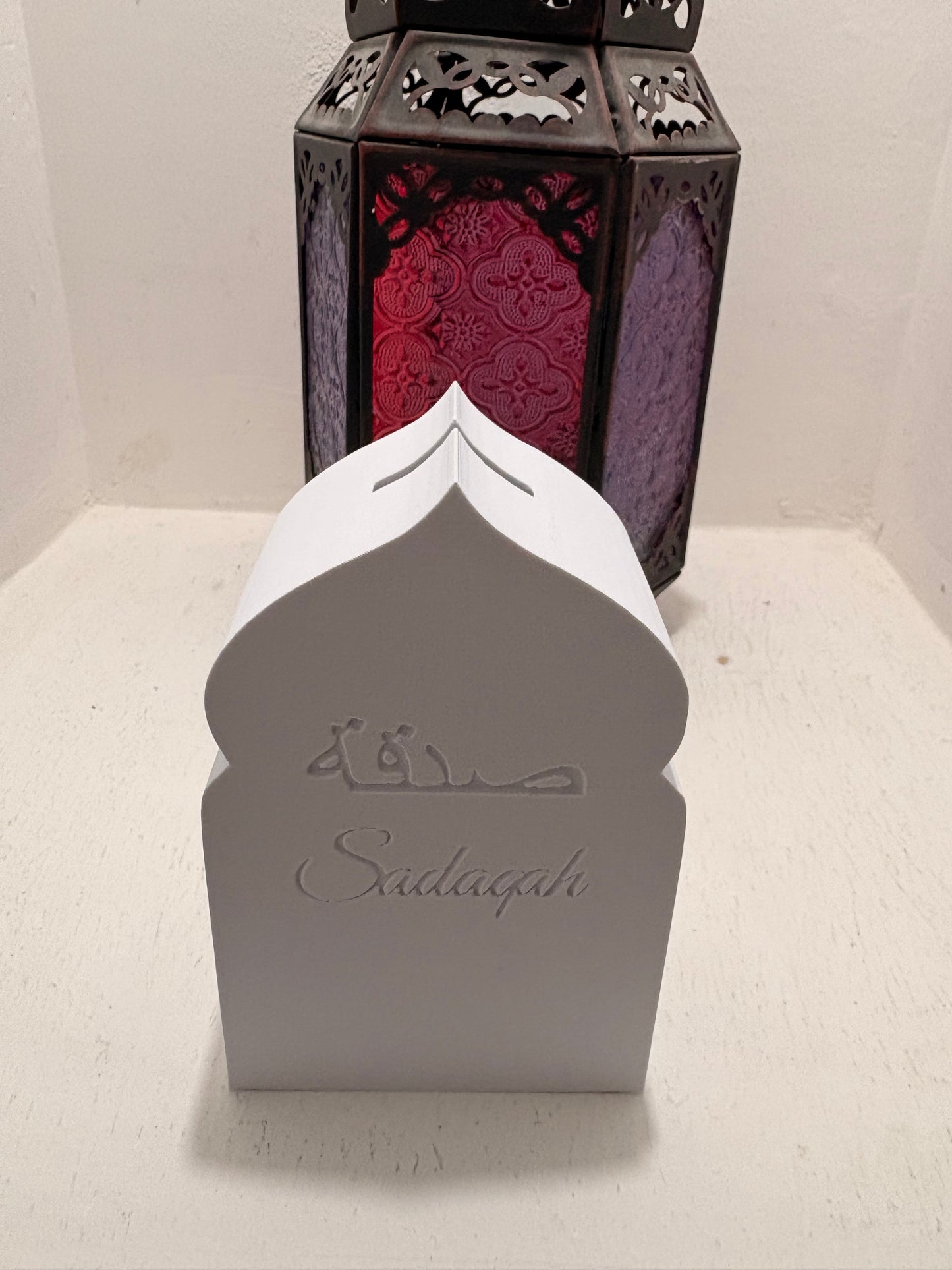 Sadaqah Box