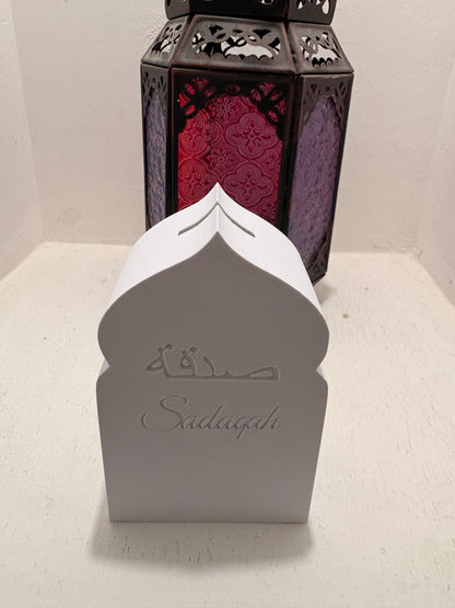 Sadaqah Box