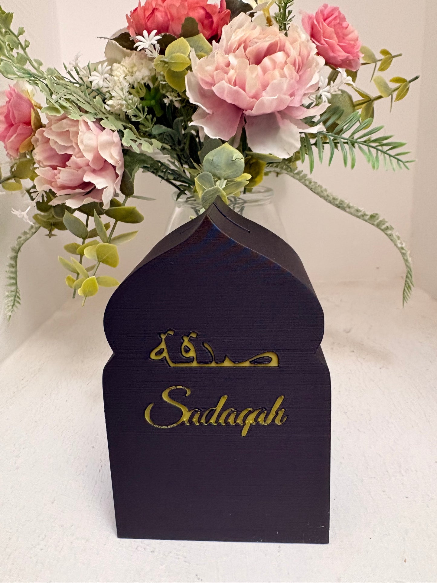 Sadaqah Box