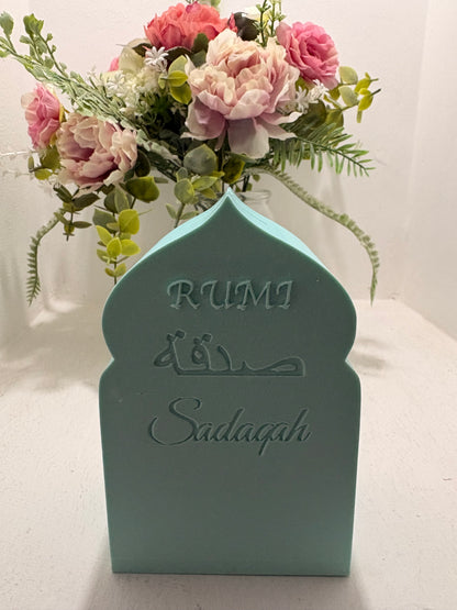 Sadaqah Box