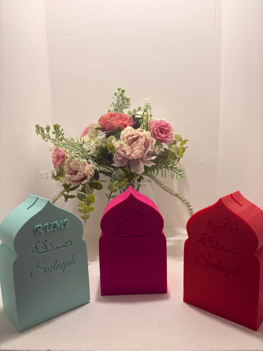 Sadaqah Box