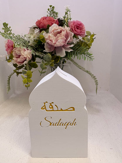 Sadaqah Box