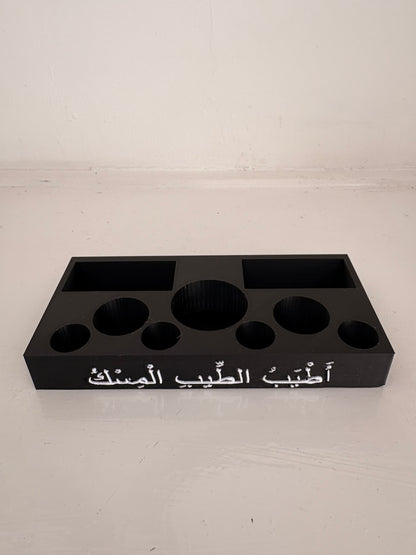 Oud Organiser