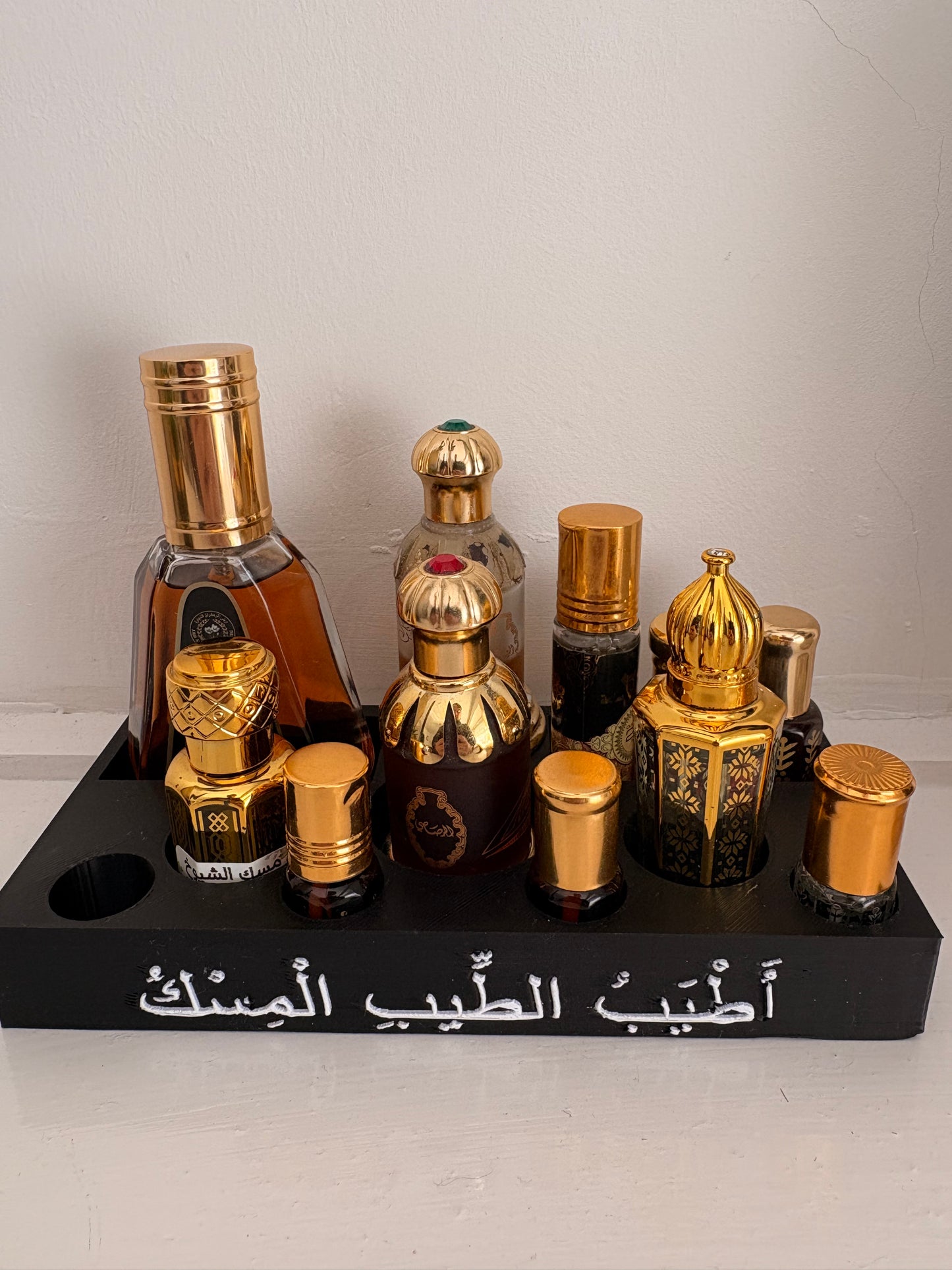 Oud Organiser